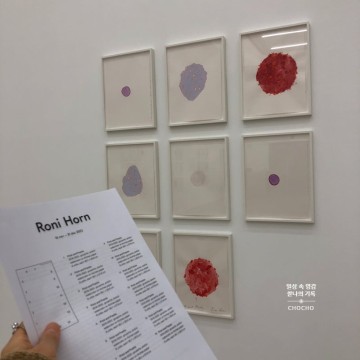 [서울 무료 전시회 추천 12월] 삼청동 국제갤러리 로니혼 개인전 전시리뷰