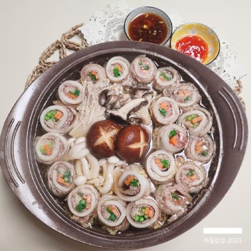 손님 초대 음식 소고기 버섯 배추말이 전골 만드는 법 쯔유활용 샤브샤브 육수 소스 요리
