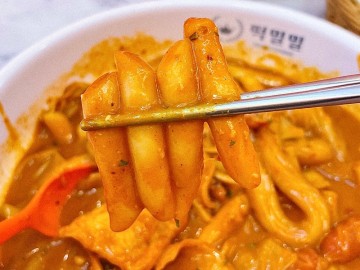 서울 떡볶이 맛집 엽떡 뺨치는 건대 떡밀밀 마라로제떡볶이