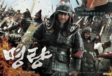 넷플릭스 볼만한 영화 한산 리덕스 명량 안시성 한국 역사 영화 정보