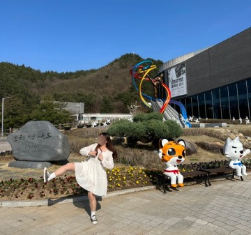 전북 아이와 가볼만한곳 무주 태권도원 공연 박물관 입장료 주차