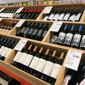 코스트코 와인 추천 가성비 레드 화이트 가격