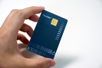 편의점 하이패스카드 사용해보니 어때? 신용카드와 차이점은?