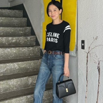 셀린느 가방 셀린느 16백이 대세? 김나영 패션 인스타그램 속 셀린 가방 얼마야?