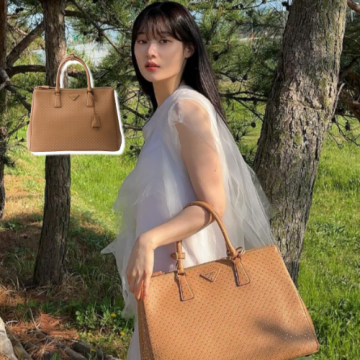 20대 30대 여성 명품가방 추천 정채연 Pick 프라다 신상 가방 가격은?