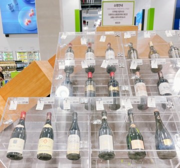 이마트 트레이더스 와인 추천 가성비 신상 할인 상품
