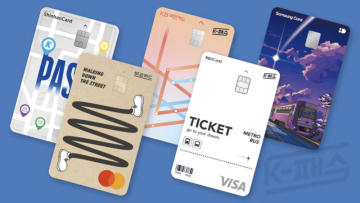 K패스 교통카드 카드사 비교 (케이패스 혜택, 체크카드 신용카드 추천)