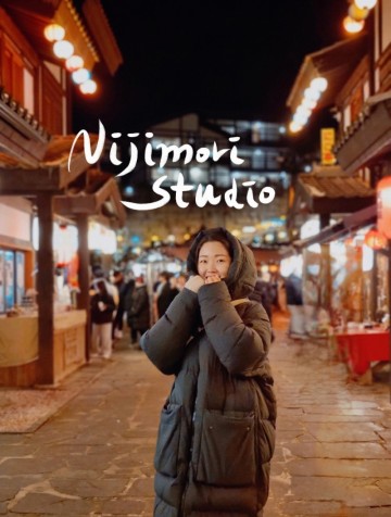 [니지모리스튜디오] 겨울 여행지 동두천일본마을 입장료, 할인, 주차 등