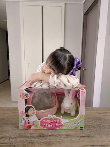 아기애착인형 시기 토끼인형 놀이 3살 4살 5살 여자아이선물 조카선물