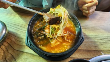 거제도 지세포항 소노캄 씨월드 근처 먹거리 맛집 경성 한우 국밥