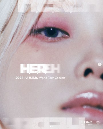아이유 콘서트 2024 IU H.E.R. World Tour  Concert 투어 일정