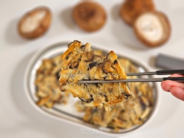 표고버섯전 만들기~ 초간단 생표고버섯전 레시피 고기 없어도 맛있는 표고버섯 요리!