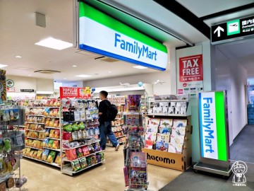 일본 편의점 음식 추천, 패밀리마트 쇼핑리스트 in 다카마스 공항