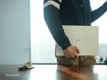 2024 LG 그램 프로 16인치 사무용 노트북 추천 후기 / 가벼운 노트북
