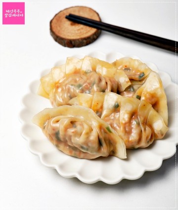 김치만두 맛있게 만드는 법 / 설음식 /설명절음식