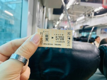 일본 소도시여행 사가역에서 타케오온센역 로컬기차 시간표 및 가는 방법