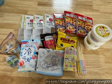 일본 도쿄 여행 기념품 쇼핑 리스트