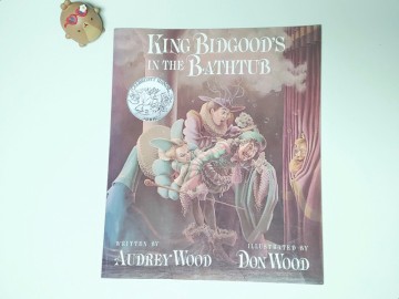 AR 1점대 영어동화 King Bidgood's in the Bathtub 그림 예쁜 영어동화책