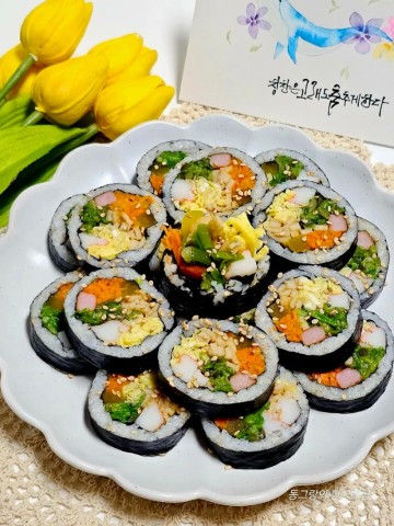 미나리 김밥 맛있게 싸는 법 기본 집 김밥 속 재료 종류