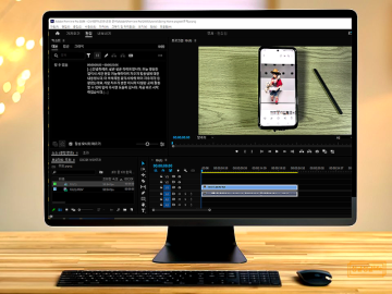 동영상 용량 크기 줄이기 및 영상 GIF 변환 만들기까지 프리미어 프로 영상 편집 프로그램 활용법