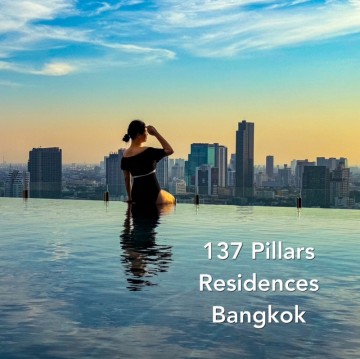 태국 방콕여행 숙소 추천 137 필라스 레지던스 방콕 호텔