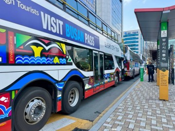 부산 시티투어버스 뚜벅이여행 버스여행 그린 레드라인 후기 가격 시간