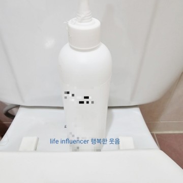 화장실 욕실 변기 실리콘 곰팡이 셀프제거방법 곰팡이제거제