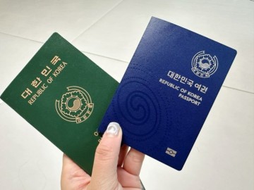 여권 발급 재발급 준비물 소요기간 비용 정리 w.여권 사진 규격
