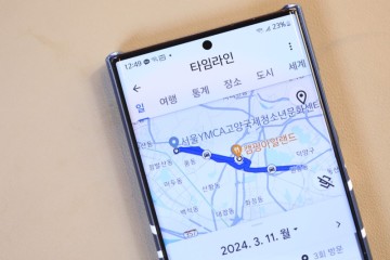GPS 활용한 구글맵이라면 핸드폰 위치추적 어플 없어도 가능하다?