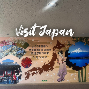 일본 입국 비짓재팬 visit japan 작성법 비짓재팬웹 등록방법 동반가족 미리 준비
