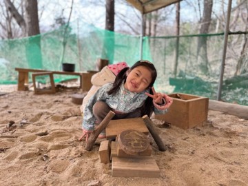 서울근교 숲놀이터 인천 아이와 자연관찰 체험 아라유아숲체험원 아기 모래놀이 야외 놀이터