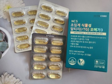 식물성알티지오메가3효능 추천?