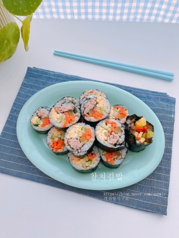 참치 김밥맛있게싸는법 참치김밥 만들기 깻잎 참치마요 김밥 만드는법