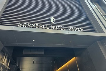 일본 오사카 숙소 추천 대욕장 있는 그랑벨 호텔