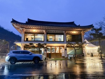 광주 애견동반카페 남한산성 위베이크 계곡 카페