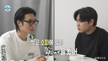 박서함 가수 배우, 나 혼자 산다 유리문 집 공개, 입대 앞둔 동생 밀푀유전골 요리.