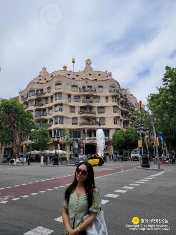 까사밀라 - 스페인 바르셀로나 자유여행 가우디투어