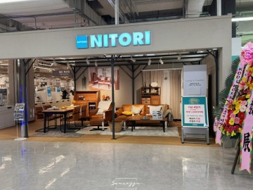 니토리 코리아 매장 가양 쇼핑 일본 이케아 추천템