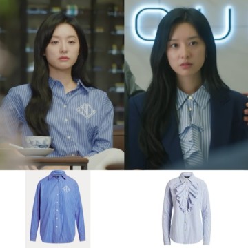 눈물의여왕 김지원 옷 여자 폴로랄프로렌 블루 스트라이프 셔츠 정보