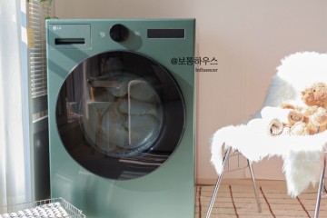 무형광 세탁망 이불세탁망 건조기 세탁망 넣어도 될까?
