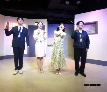 신상 연극 사내연내 보고서 서울 혜화 대학로 연극 @ 제나아트홀